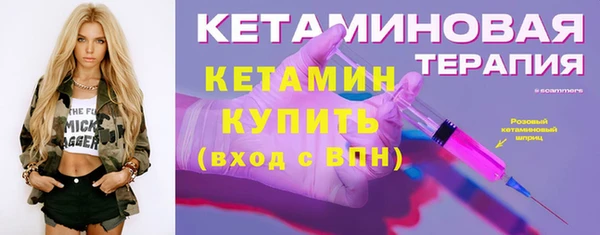 винт Вязьма