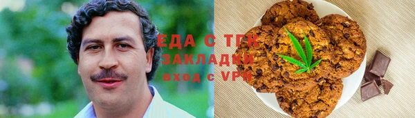 apvp Вязники