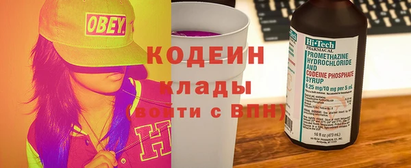 apvp Вязники